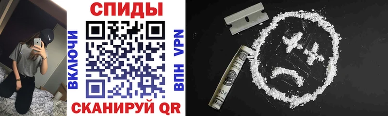 Купить закладки  Долгопрудный  АМФ VHQ 