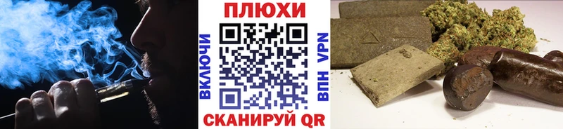 Купить  Долгопрудный  ГАШ Ice-O-Lator 