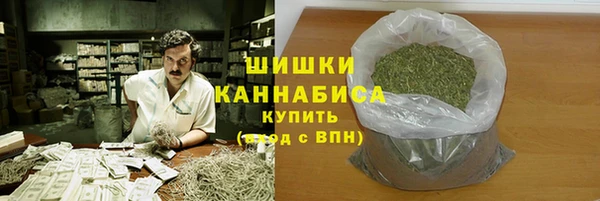 бошки Карталы