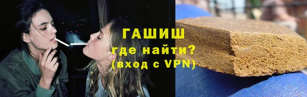дурь Касимов