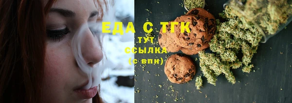 дурь Касимов