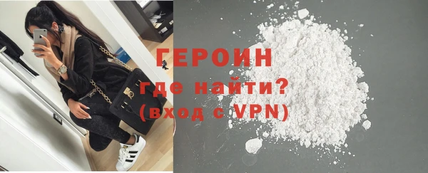 mix Карпинск