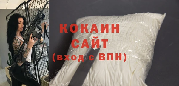 mix Карпинск