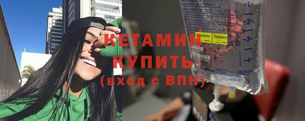 дурь Касимов