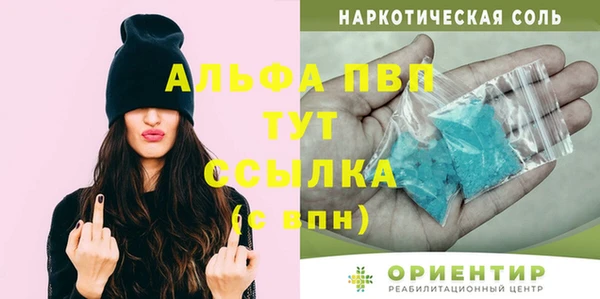 mix Карпинск