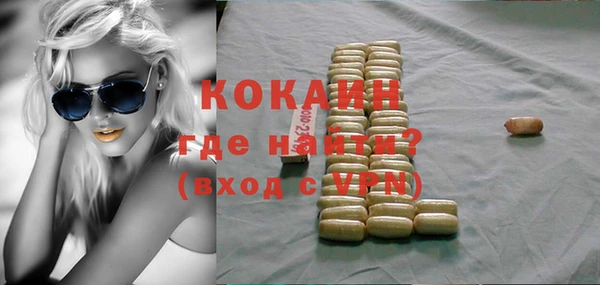 бошки Карталы