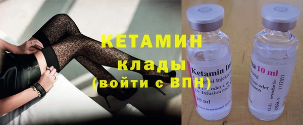дурь Касимов