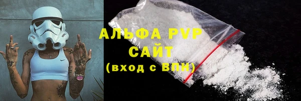 бошки Карталы
