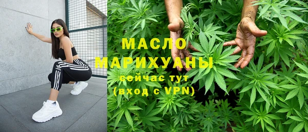 бошки Карталы