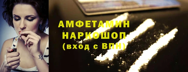 mix Карпинск