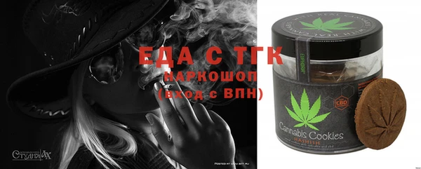 mix Карпинск