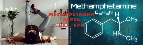 дурь Касимов