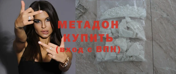 дурь Касимов