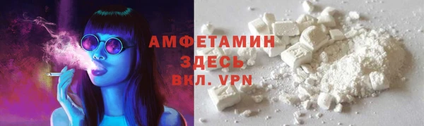 mix Карпинск