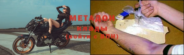 mix Карпинск