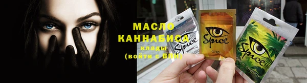дурь Касимов