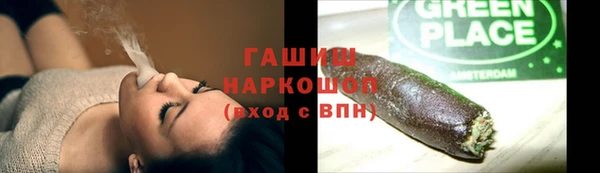 mix Карпинск