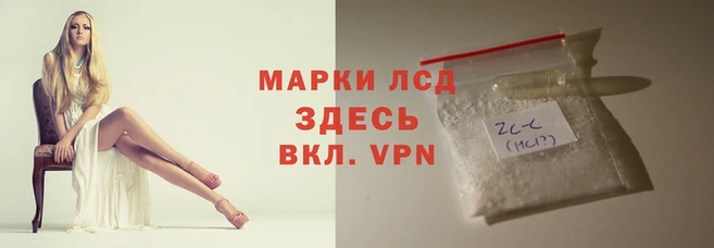 бошки Карталы