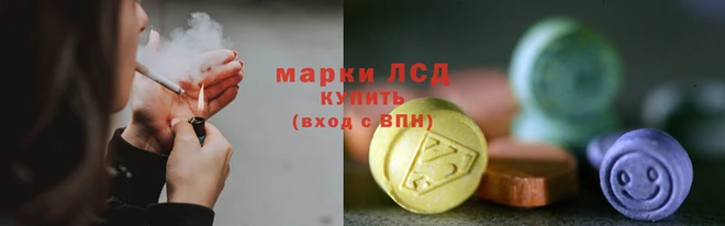 бошки Карталы