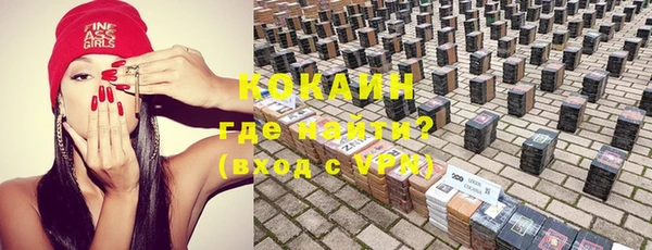 бошки Карталы