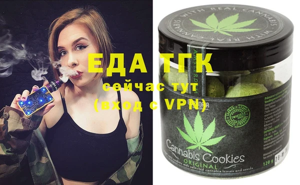 mix Карпинск