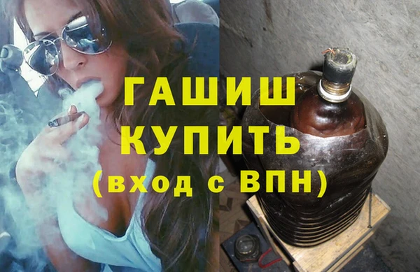 бошки Карталы