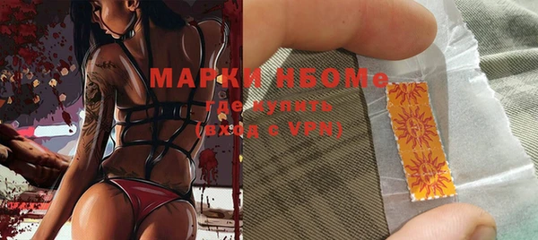 бошки Карталы