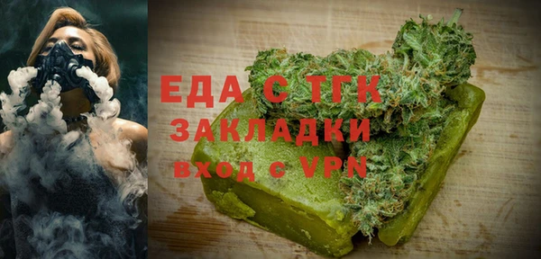 дурь Касимов