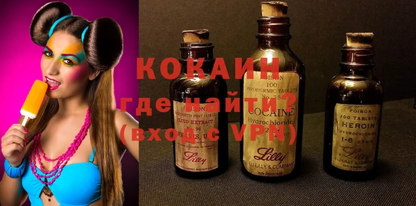 mix Карпинск