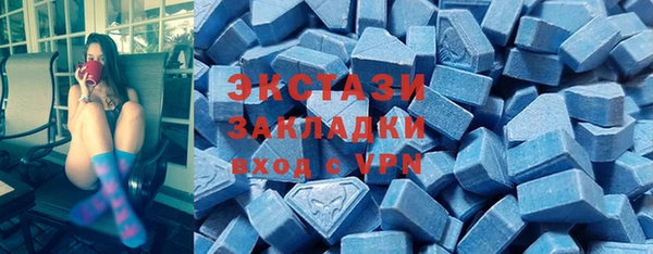 дурь Касимов