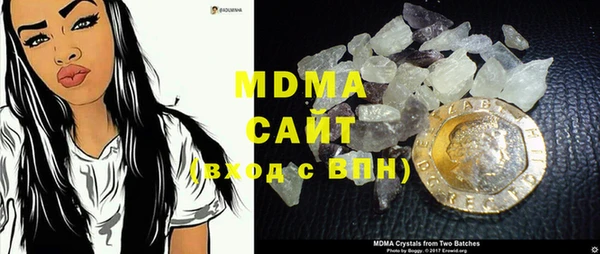 дурь Касимов