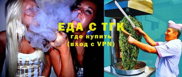 mix Карпинск