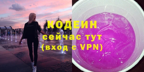 бошки Карталы