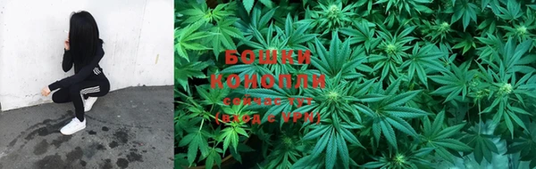 бошки Карталы