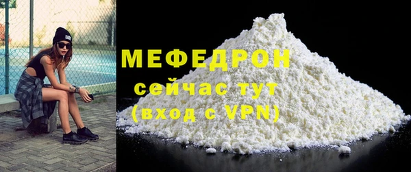 mix Карпинск