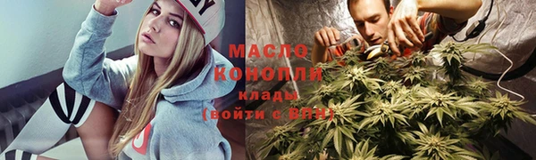 mix Карпинск