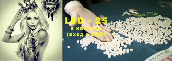 mix Карпинск
