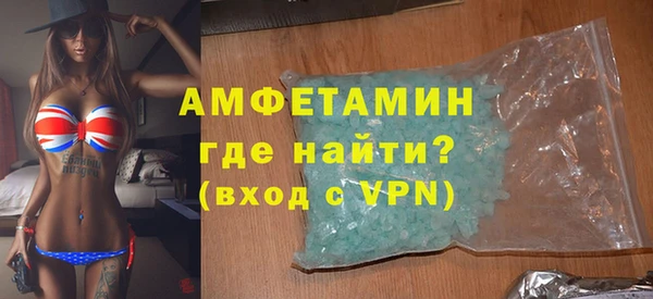 mix Карпинск