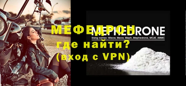 mix Карпинск